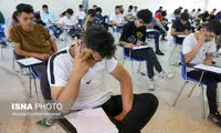 کنکوری‌ها در این روز منتظر اعلام کارنامه نهایی باشند