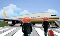 مانع‌تراشی جدید برای مهاجرت فارغ‌التحصیلان
