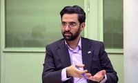 واکنش آذری‌جهرمی به کاهش ساعات کار کارکنان دولت