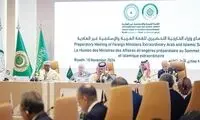 ایران و عربستان متحد شدند