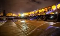 خبر خوشی که از امشب مردم اصفهان را بی‌خواب می‌کند