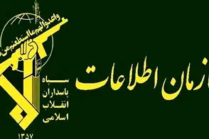 سپاه ساعت حمله به پایگاه‌های آمریکا را اعلام کرد