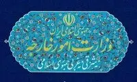 واکنش فوری ایران به بیانیه مشترک 3 کشور اروپایی 