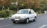 نوشته سنگینی که پشت خودرو پراید رویت شد