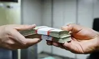 پرداخت ۲ وام ۵۰۰ میلیونی به دهه شصتی‌ها