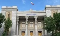 سفیر کره جنوبی احضار شد