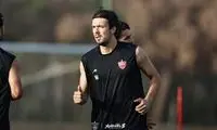 اولین ملی‌پوش پرسپولیس مشخص شد