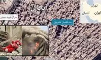از «پلاسکو» تا «متروپل»؛ حسرتی به نام مُردن به «مرگ طبیعی»!