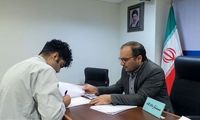آخرین وضیت یک خواننده رپ در اوین