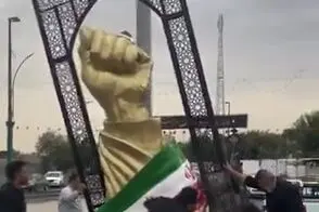 یادبود رهبر انقلاب در این محدوده تهران نصب شد