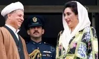 عکس بی‌نظیر بوتو، نخست‌ وزیر اسبق پاکستان در 17 سالگی 