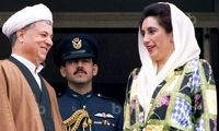 عکس بی‌نظیر بوتو، نخست‌ وزیر اسبق پاکستان در 17 سالگی 