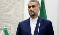 تعامل ایران با اتحادیه اروپا در مورد فلسطین