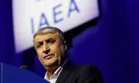 اتریش علت ویزا ندادن به مقام ایرانی را اعلام کرد