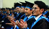 وثیقه خروج برای تحصیل در خارج ۲.۵ برابر شد