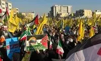 عکس جذاب دو بانو در اجتماع حمایت از مردم غزه