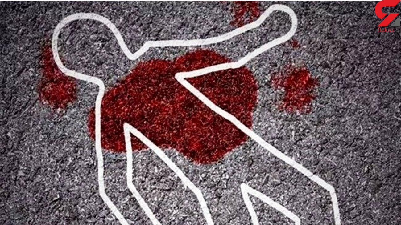  قتل‌عام مرموز چند فارسی‌زبان در آنکارا 