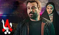 سکانس شب عروسی در سریال جدید تلویزیون سوژه شد!