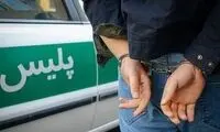 انهدام باند سارقان طلای دختران خردسال در ساری