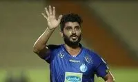 خرید سپاهانی استقلال در کمپ حجازی رویت شد