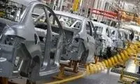 ریزش ۵ تا ۳۰میلیون تومانی قیمت‌ خودروها