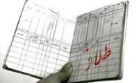 آمار عجیب طلاق در ۶ ماه نخست امسال