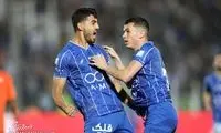 پیغام دوباره یاسر آسانی به استقلال