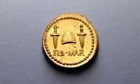 گران‌ترین سکه تاریخی جهان پس داده شد!