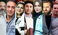 شوخی جالب هوش مصنوعی با فامیلی بازیگران ایرانی