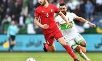 ستاره تیم ملی یک قدم تا پرسپولیسی شدن
