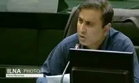خواهش نماینده سیستان و بلوچستان از مسئولان