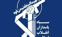 تصویری از عضو سپاه که در سوریه به شهادت رسید