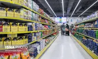 اطلاعیه تازه درباره روش دوم خرید کالابرگ
