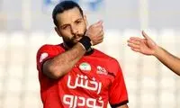 عباس‌زاده: دوست دارم مقابل پرسپولیس گلزنی کنم