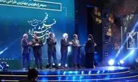 «قاتل و وحشی» اکران می‌شود، اما روسیاهی برای عده‌ای می‌ماند 