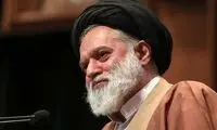 رفتار جالب یک عراقی با فرزند ارشد رهبر شهید