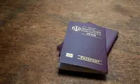 صدور گذرنامه متوقف شد