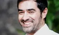 شهاب حسینی یاد پدرش را این شکلی زنده کرد 