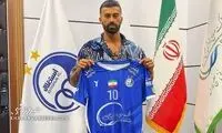 اولین عکس از رامین رضاییان با پیراهن استقلال