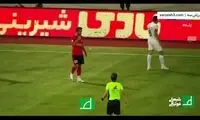کارشناسی داوری دیدار تراکتور - پرسپولیس