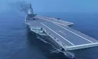 پیشرفته‌ترین ناو هواپیمابر آسیا آماده شد
