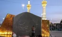 بازی طالع‌بین هلندی با روح و روان مردم ایران