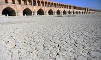 وضعیت دردناک رودخانه ها و دریاچه‌های بزرگ ایران 