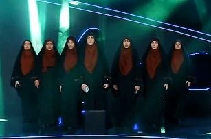پرفورمنس دختران چادری در صداوسیما پربازدید شد
