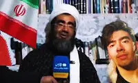 جزئیات توقف اجرای قصاص قاتل امیرمحمد خالقی