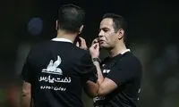 بلوای تازه؛ داور جنجالی برای دیدار فردای پرسپولیس