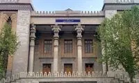اولین واکنش ایران به توافق آذربایجان و ارمنستان 