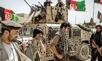 ماجرای شلیک هوایی طالبان در روز عاشورا