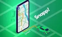 سهم اسنپ از بازار تاکسی‌های اینترنتی