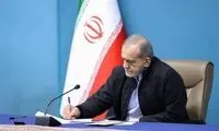 توییت معنادار پزشکیان درباره یک جنگ تمام عیار